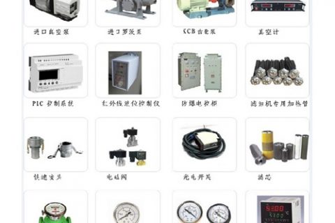 滤油机配件厂家：滤油机怎么挑选适当的过滤精度？？？？？