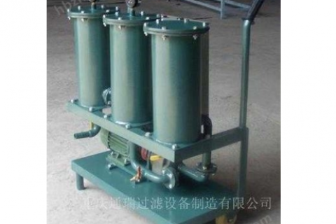 油品净化解决计划：轻盈式滤油机，，，准确过滤，，，延伸油品使用寿命